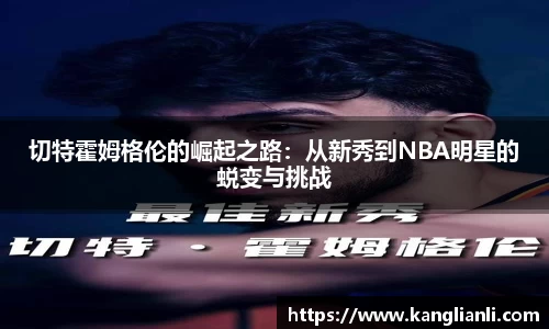 雷竞技RAYBET官方网站