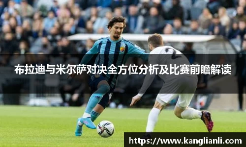 雷竞技RAYBET官方平台