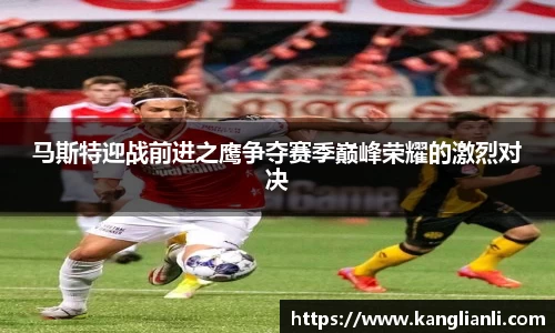 雷竞技RAYBET官方平台