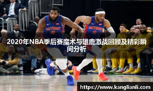 雷竞技RAYBET官方平台