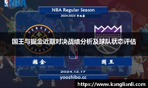 雷竞技RAYBET官方网站