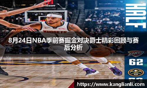 雷竞技RAYBET官方平台