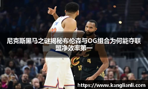 RAYBET官方网站