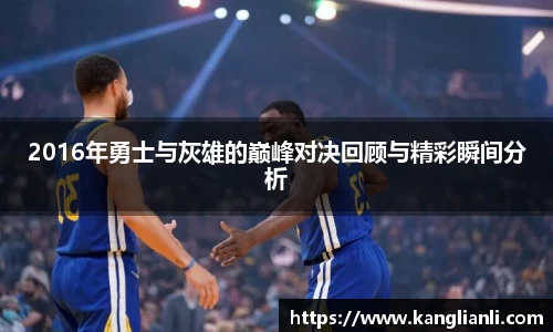 RAYBET官方网站