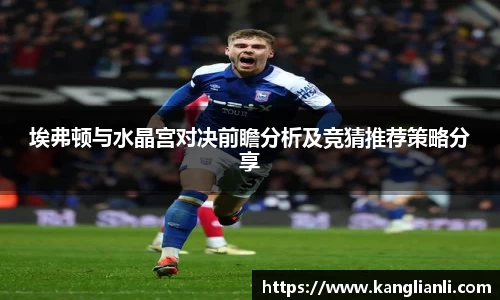RAYBET官方网站