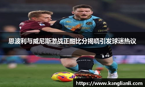 雷竞技RAYBET官方平台