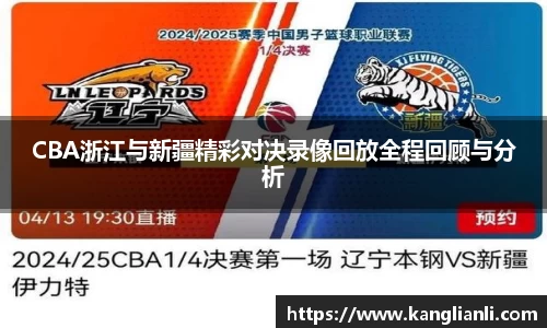 雷竞技RAYBET官网