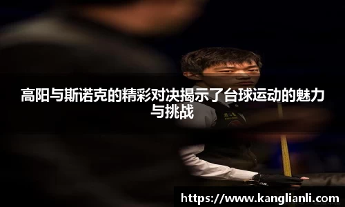 雷竞技RAYBET官网