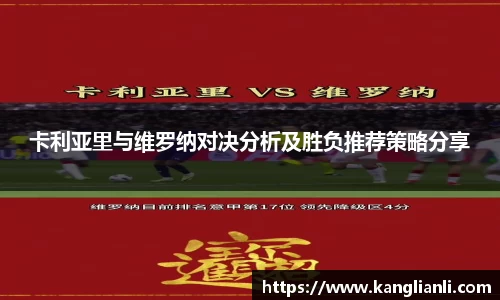 RAYBET官方网站