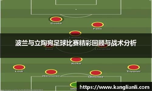 雷竞技RAYBET官方平台