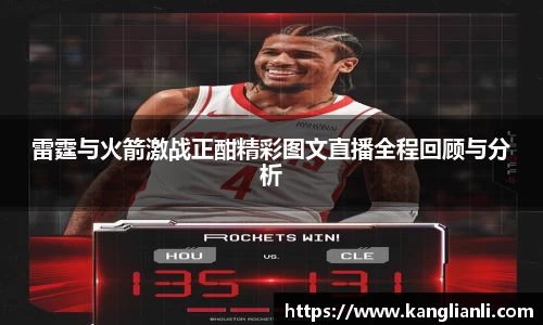 雷竞技RAYBET官方平台