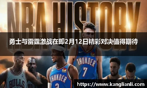 雷竞技RAYBET官方网站