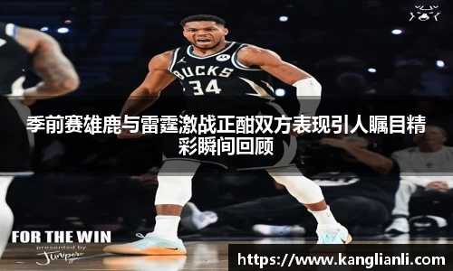 雷竞技RAYBET官方网站