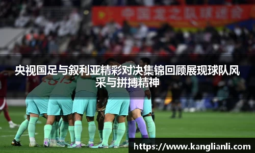 雷竞技RAYBET官方平台