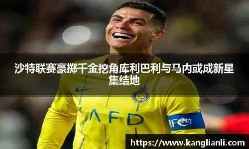 RAYBET官方网站