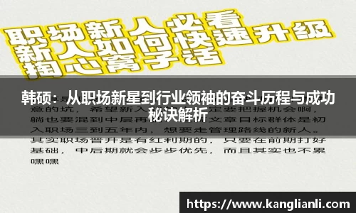 雷竞技RAYBET官方网站