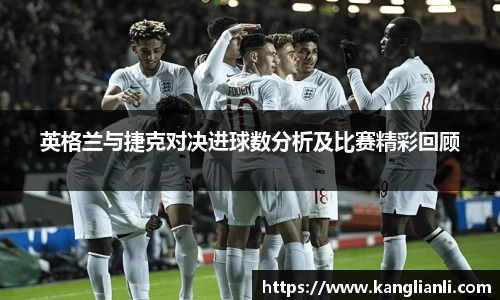 雷竞技RAYBET官网