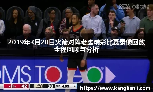 雷竞技RAYBET官方网站