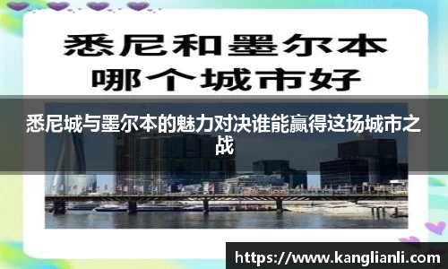 RAYBET官方网站