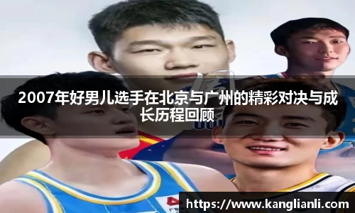 RAYBET官方网站