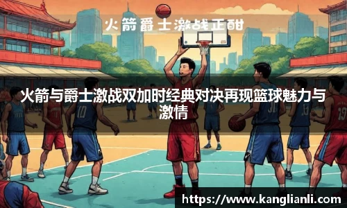 RAYBET官方网站