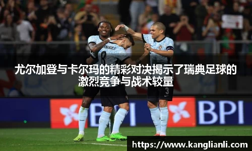 RAYBET官方网站
