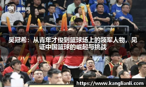 雷竞技RAYBET官方平台