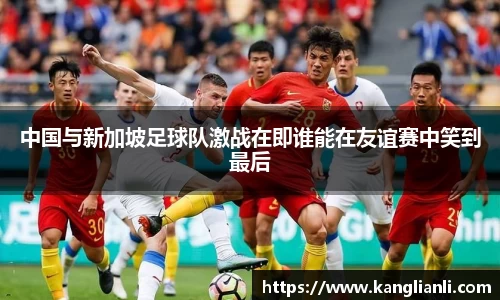 雷竞技RAYBET官方网站