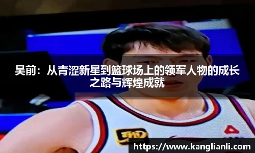 雷竞技RAYBET官网