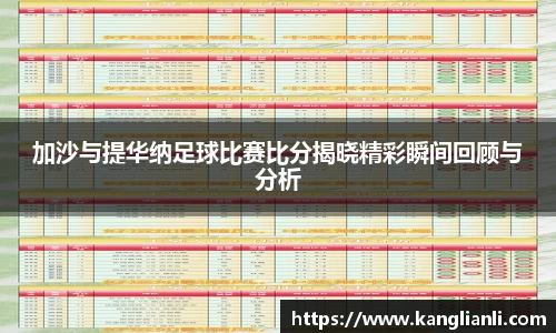 雷竞技RAYBET官网