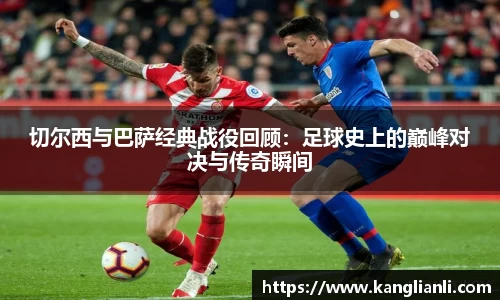 雷竞技RAYBET官方平台