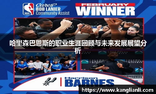 雷竞技RAYBET官方平台