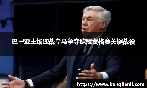 RAYBET官方网站