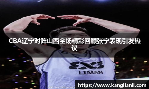 雷竞技RAYBET官方平台