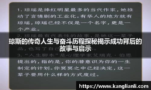 RAYBET官方网站