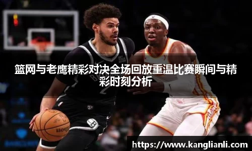RAYBET官方网站