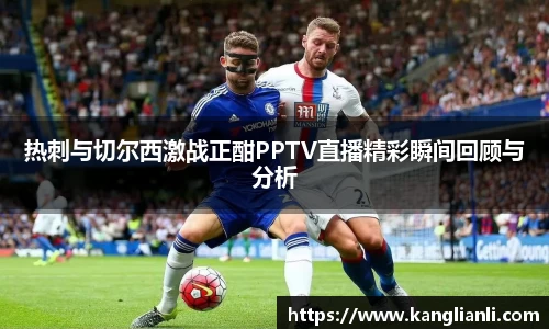 雷竞技RAYBET官网