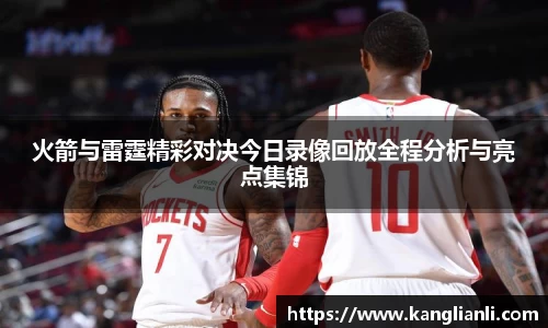 雷竞技RAYBET官方网站