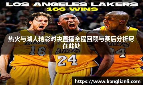 雷竞技RAYBET官网