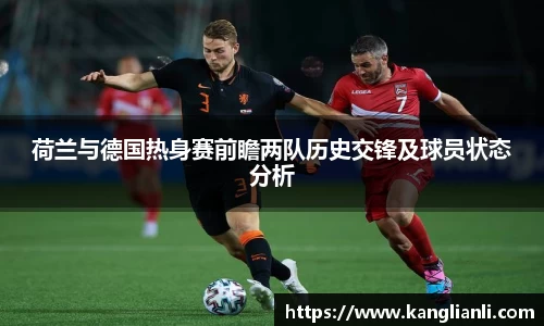 雷竞技RAYBET官方网站