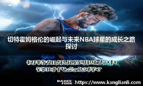 雷竞技RAYBET官方网站
