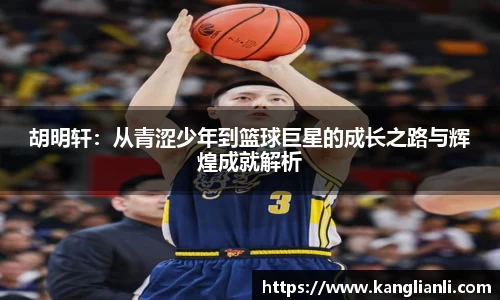 雷竞技RAYBET官网