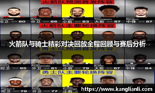 RAYBET官方网站