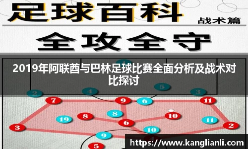 雷竞技RAYBET官方网站