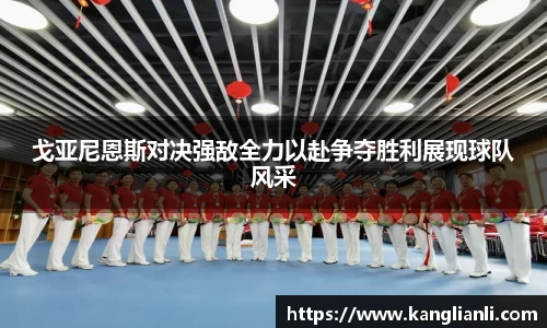 雷竞技RAYBET官方网站