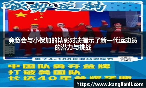 雷竞技RAYBET官方平台