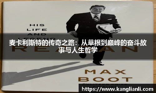 雷竞技RAYBET官网