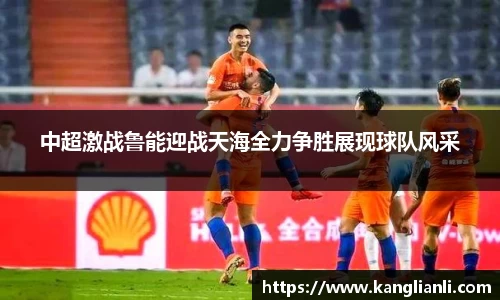 雷竞技RAYBET官方平台