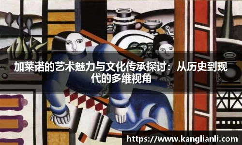 雷竞技RAYBET官方网站