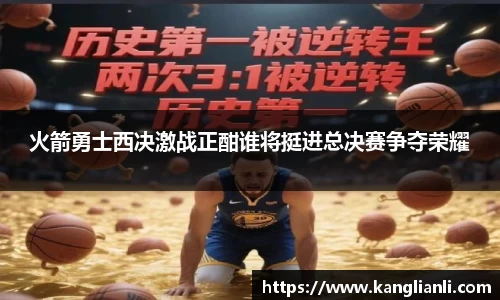 雷竞技RAYBET官网